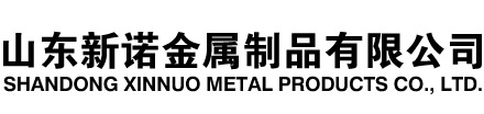 赣榆隧道注浆管|赣榆钢花管|赣榆超前小导管|赣榆无缝注浆管|赣榆注浆钢花管|赣榆中空注浆锚杆|赣榆隧道管棚管