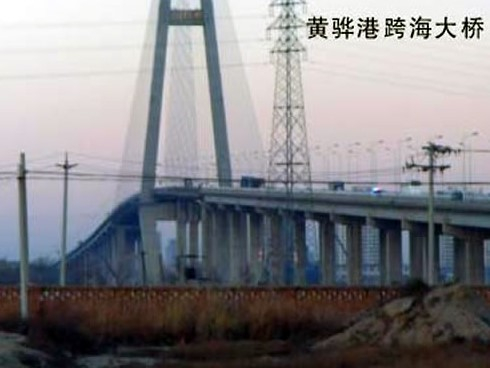 赣榆注浆管小导管管棚管应用案例