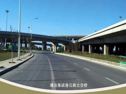 赣榆案例展示